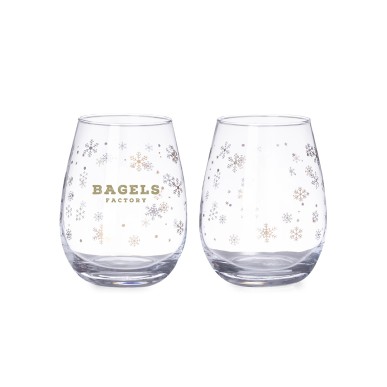 Katnis - 2 Pièces. 500 ml | Verre
