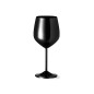 Arlene - 540 ml | Aluminium