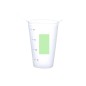 Sabik - 230 ml | TPU