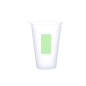 Sabik - 230 ml | TPU