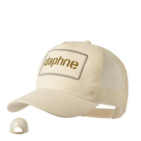 Daphne - 5 Panneaux. Fermeture Plastique | Polyester RPET