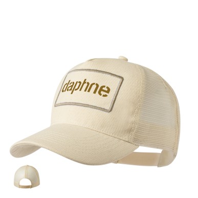 Daphne - 5 Panels. Plastik Verschluss | Polyester RPET
