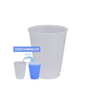 Yanin - 500 ml | PP