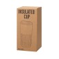 Gillan - 500 ml | Reclycling Rostfreier Stahl Gillan - 500 ml | Reclycling Rostfreier Stahl