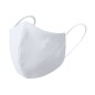 Liriax - Extérieur: 45% Coton/ 55% Polyester. Couche intermédiaire: Meltblown (TNT Polypropylène). Intérieur: 100% Coton avec Tr Liriax - Extérieur: 45% Coton/ 55% Polyester. Couche intermédiaire: Meltblown (TNT Polypropylène). Intérieur: 100% Coton avec Tr
