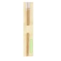 Nesty - 2 Pièces | Bambou Nesty - 2 Pièces | Bambou