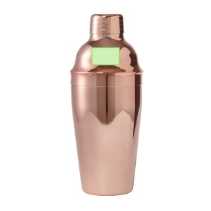 Hamberly - 550 ml | Acier Inox